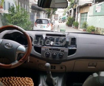 Toyota Fortuner   G  2014 - Cần bán gấp Toyota Fortuner G đời 2014, màu bạc xe gia đình giá tốt