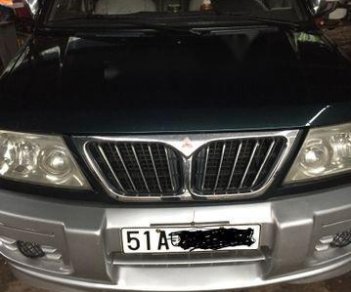 Mitsubishi Jolie 2004 - Bán ô tô Mitsubishi Jolie sản xuất 2004, màu đen, 200 triệu