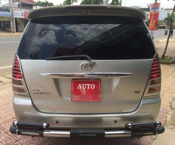 Toyota Innova 2007 - Bán xe Toyota Innova đời 2007, màu bạc, giá chỉ 359 triệu