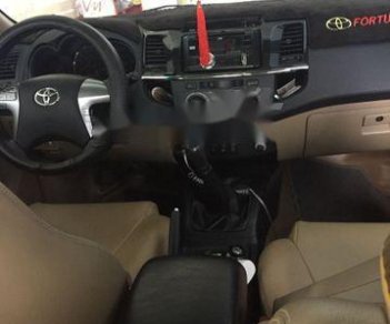 Toyota Fortuner 2016 - Bán Toyota Fortuner đời 2016, màu bạc chính chủ, giá tốt