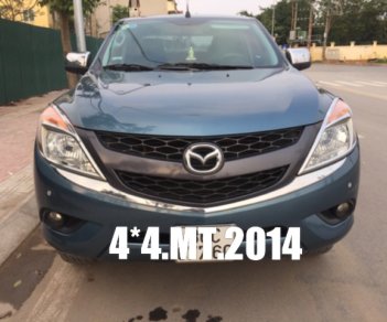 Mazda BT 50 Cũ   MT 2014 - Xe Cũ Mazda BT-50 MT 2014