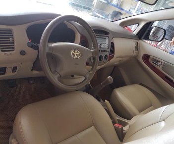 Toyota Innova Cũ   G 2006 - Xe Cũ Toyota Innova G 2006