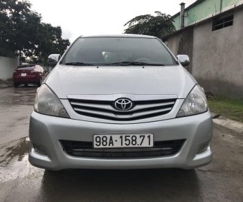 Toyota Innova Cũ   G 2011 - Xe Cũ Toyota Innova G 2011