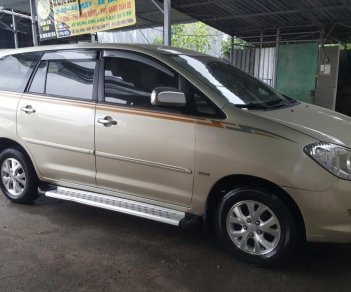 Toyota Innova G  2006 - Cần bán xe Toyota Innova G ĐK cuối 2006, đầy đủ tiện ích, xe gia đình sử dụng, không kinh doanh, giá 375tr. Chính chủ