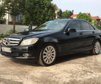 Mercedes-Benz C class C200 2007 - Bán C200 đời 2008, màu đen