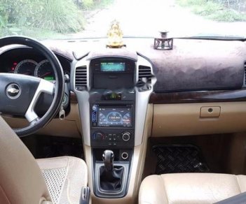 Chevrolet Captiva LT 2.4 MT 2008 - Bán Chevrolet Captiva LT đời 2008, màu đen giá cạnh tranh