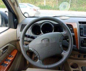 Toyota Fortuner V 2010 - Bán ô tô Toyota Fortuner V năm sản xuất 2010, màu bạc, giá tốt