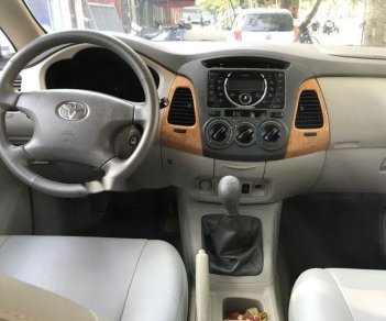 Toyota Innova   2.0G MT 2011 - Bán ô tô Toyota Innova 2.0G MT sản xuất năm 2011, màu bạc, 485tr