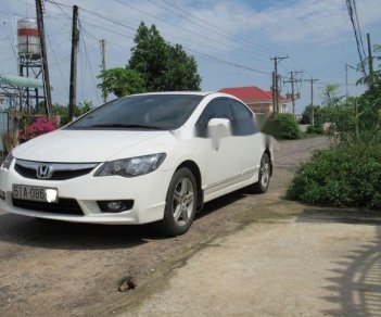 Honda Civic 2011 - Cần bán gấp Honda Civic sản xuất năm 2011, màu trắng