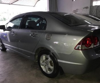 Honda Civic 2006 - Bán ô tô Honda Civic đời 2006, màu xám 