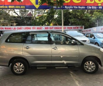 Toyota Innova 2011 - Cần bán lại xe Toyota Innova sản xuất năm 2011 giá cạnh tranh