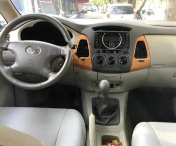 Toyota Innova 2011 - Cần bán lại xe Toyota Innova sản xuất năm 2011 giá cạnh tranh