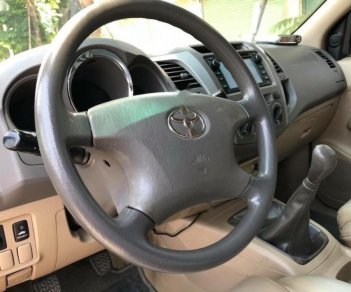 Toyota Fortuner 2.5G 2010 - Cần bán lại xe Toyota Fortuner 2.5G năm sản xuất 2010, màu xám giá cạnh tranh