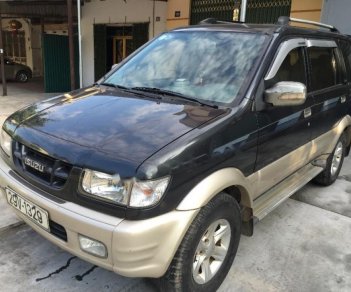 Isuzu Hi lander X-Treme 2.5 MT 2005 - Bán ô tô Isuzu Hi lander X-Treme 2.5 MT năm 2005, màu xám giá cạnh tranh