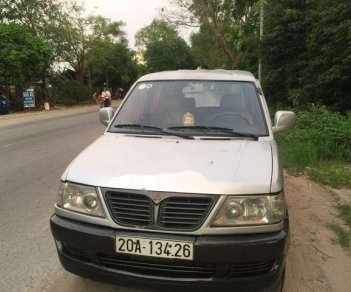 Mitsubishi Jolie 2002 - Cần bán xe Mitsubishi Jolie 2002, giá chỉ 86 triệu