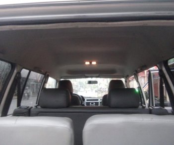 Mitsubishi Pajero GL 2005 - Bán xe Mitsubishi Pajero GL đời 2005, ít sử dụng, 200 triệu