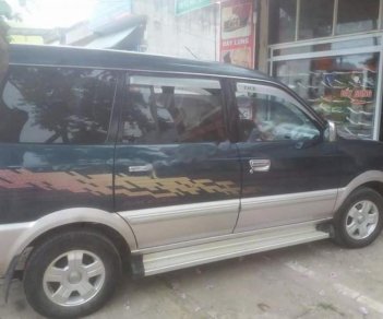 Toyota Zace GL 2004 - Gia đình bán xe Toyota Zace GL năm 2004, màu xanh lam