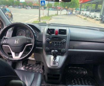 Honda CR V 2009 - Bán Honda CR V 2009, màu đen xe gia đình