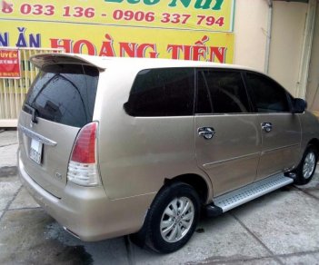 Toyota Innova 2009 - Bán ô tô Toyota Innova đời 2009, màu bạc, 369 triệu