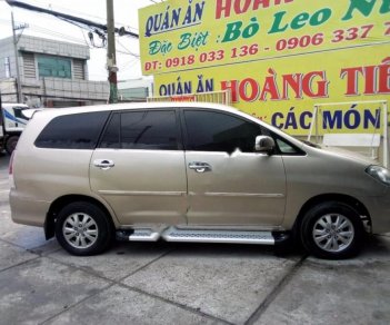 Toyota Innova 2009 - Bán ô tô Toyota Innova đời 2009, màu bạc, 369 triệu