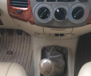 Toyota Innova MT 2006 - Bán ô tô Toyota Innova MT đời 2006, màu bạc chính chủ, giá chỉ 320 triệu