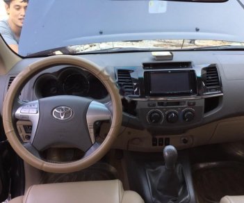 Toyota Fortuner 2014 - Cần bán Toyota Fortuner 2014, màu xám, 765tr