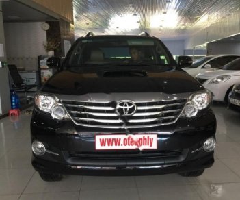 Toyota Fortuner 2.5G 2016 - Cần bán gấp Toyota Fortuner 2.5G sản xuất 2016, màu đen