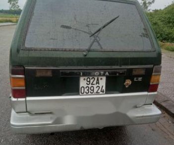 Toyota Avalon 1989 - Cần bán gấp Toyota Avalon năm 1989, nhập khẩu nguyên chiếc, 50 triệu