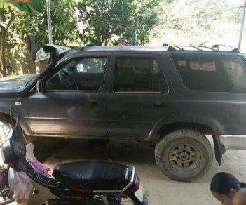 Toyota 4 Runner 4x4 1990 - Bán Toyota 4 Runner 4x4 năm sản xuất 1990, màu xám, xe nhập