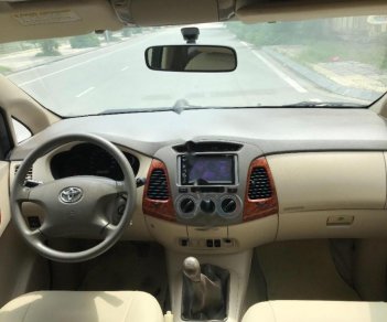 Toyota Innova G 2008 - Cần bán lại xe Toyota Innova G đời 2008, màu bạc xe gia đình