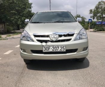 Toyota Innova G 2008 - Cần bán lại xe Toyota Innova G đời 2008, màu bạc xe gia đình