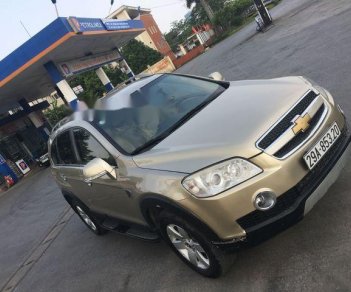 Chevrolet Captiva 2008 - Bán ô tô Chevrolet Captiva đời 2008 xe gia đình giá cạnh tranh