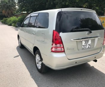 Toyota Innova G 2008 - Cần bán lại xe Toyota Innova G đời 2008, màu bạc xe gia đình