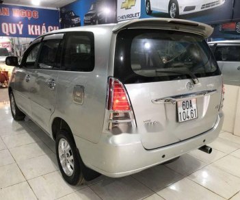 Toyota Innova  G 2007 - Cần bán Toyota Innova G đời 2007, màu bạc xe gia đình, 348tr