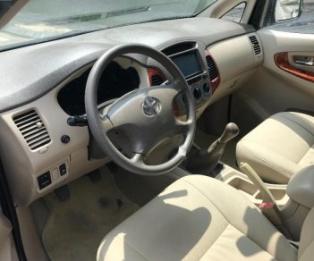 Toyota Innova G 2008 - Cần bán lại xe Toyota Innova G đời 2008, màu bạc xe gia đình