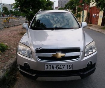 Chevrolet Captiva LTZ 2008 - Bán Chevrolet Captiva LTZ năm sản xuất 2008, màu bạc chính chủ