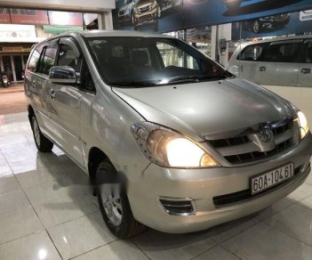 Toyota Innova  G 2007 - Cần bán Toyota Innova G đời 2007, màu bạc xe gia đình, 348tr