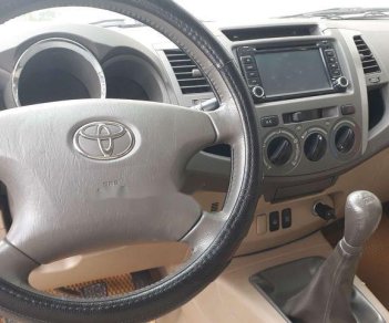 Toyota Fortuner 2009 - Bán xe Toyota Fortuner đời 2009, màu xám