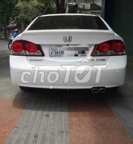 Honda Civic 2008 - Bán xe Honda Civic sản xuất 2008, màu trắng, 399 triệu