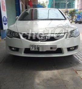 Honda Civic 2008 - Bán xe Honda Civic sản xuất 2008, màu trắng, 399 triệu