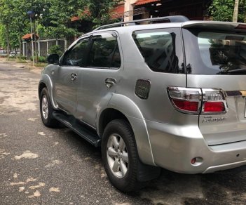 Toyota Fortuner 2.7V 4x4 AT 2009 - Bán Toyota Fortuner V năm 2009, màu bạc  