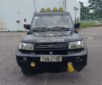 Hyundai Galloper 2003 - Bán xe Hyundai Galloper năm sản xuất 2003  