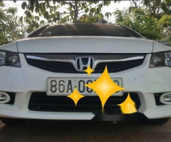 Honda Civic 2010 - Bán ô tô Honda Civic đời 2010, màu trắng xe gia đình, 520 triệu