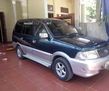 Toyota Zace GL 2005 - Cần bán lại xe Toyota Zace GL đời 2005, giá 280tr