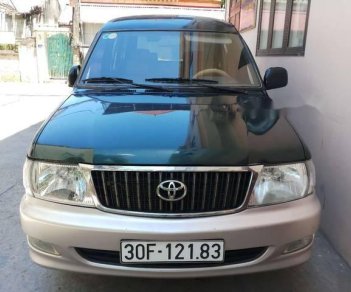 Toyota Zace   GL  2005 - Cần bán Toyota Zace GL đời 2005 như mới, 199 triệu