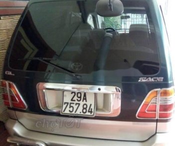 Toyota Zace GL 2005 - Cần bán lại xe Toyota Zace GL đời 2005, giá 280tr