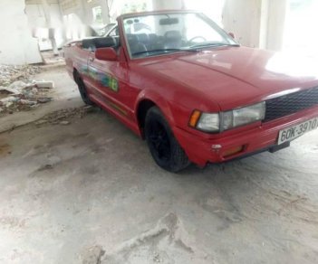 Nissan Pathfinder   1980 - Cần bán Nissan Pathfinder sản xuất năm 1980, giá chỉ 78 triệu