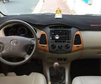 Toyota Innova G 2009 - Bán Toyota Innova G sản xuất 2009, màu bạc, giá chỉ 389 triệu