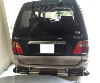 Toyota Zace GL 2005 - Bán ô tô Toyota Zace GL đời 2005, màu xanh lục