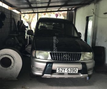 Toyota Zace GL 2005 - Bán Toyota Zace GL năm 2005, giá chỉ 300 triệu